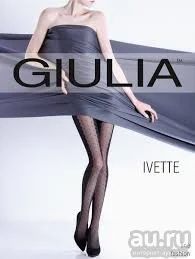 Лот: 8817783. Фото: 1. колготки giulia ivette 05 nero... Колготки, чулки