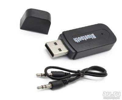 Лот: 16202738. Фото: 1. USB Bluetooth аудио приемник AUX... WiFi, Bluetooth адаптеры