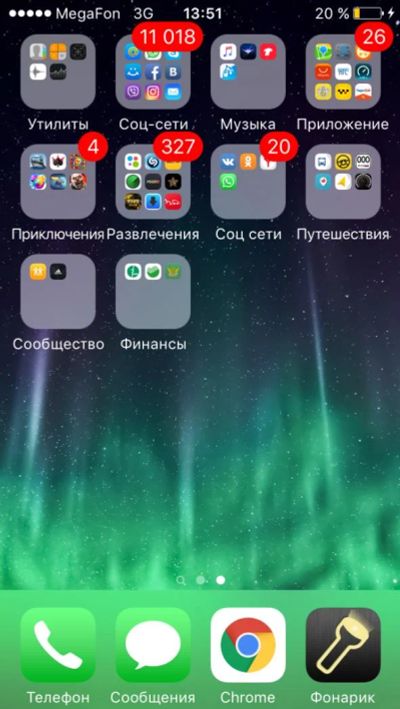 Лот: 7831109. Фото: 1. iPhone 5. Смартфоны
