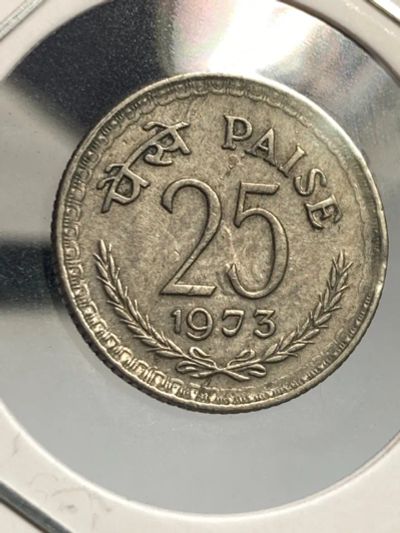 Лот: 19526276. Фото: 1. Индия 50 пайс, 1973 Без отметки... Азия