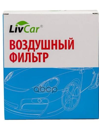 Лот: 24858534. Фото: 1. Livcar Air Filter Lch892/17016A... Расходные материалы