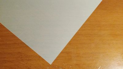 Лот: 7844365. Фото: 1. Калька матовая Folex плотность... Скрапбукинг