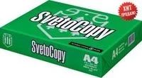 Лот: 5249898. Фото: 1. Бумага SvetoCopy A4 - 175 руб... Бумага