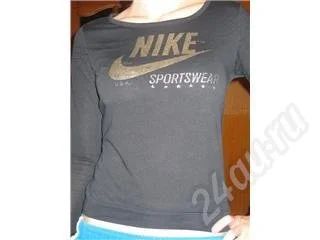 Лот: 584712. Фото: 1. Спортивная кофта Nike. Свитеры, толстовки, худи