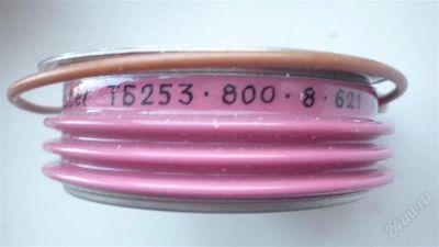 Лот: 2628692. Фото: 1. Тиристор ТБ 253-800-8 (СССР). Другое (радиодетали  (электронные компоненты))