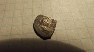 Лот: 10563113. Фото: 1. Очень немалая Редкость!!! Деньга... Россия до 1917 года