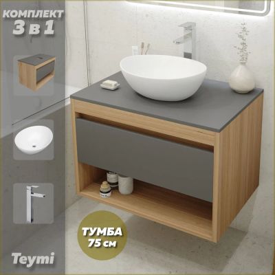 Лот: 25330641. Фото: 1. Тумба с раковиной и смесителем... Раковины, умывальники