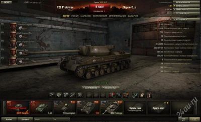 Лот: 2316230. Фото: 1. Аккаунт World of Tanks. Разное