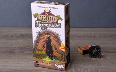 Лот: 12720260. Фото: 1. Hobby World: Прогулки в Подземелье. Настольные игры, карты