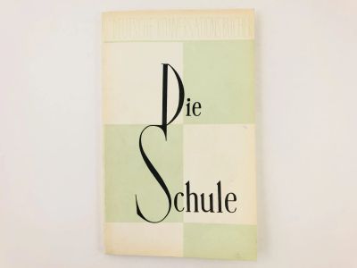 Лот: 23291921. Фото: 1. Die Schule (Школа). Пособие по... Другое (учебники и методическая литература)