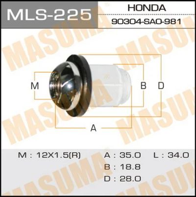 Лот: 18591151. Фото: 1. Гайки masuma honda MLS-225. Ходовая, подвеска, рулевое управление