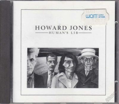 Лот: 5914562. Фото: 1. Howard Jones =Human's Lib= 1984... Аудиозаписи