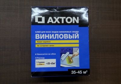Лот: 14596731. Фото: 1. Клей для виниловых обоев Axton. Клеи, герметики, пена монтажная, клейкие ленты