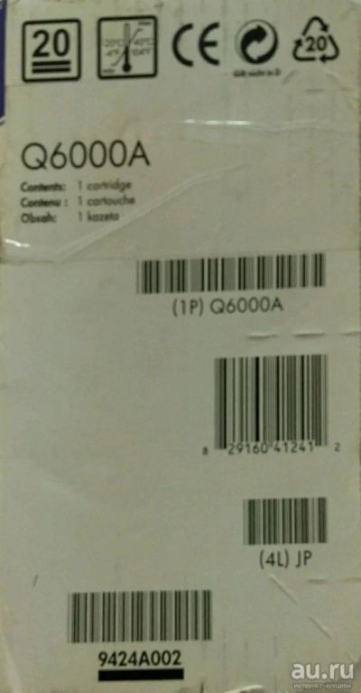Лот: 9512574. Фото: 1. Картридж HP Q6000a (124a) черный. Картриджи, расходные материалы