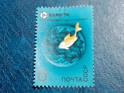 Лот: 25716537. Фото: 1. - Марки для Вашей коллекции. лот... Марки
