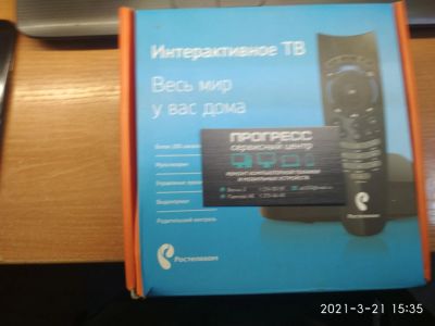 Лот: 17377095. Фото: 1. Телевизионная приставка SML-5050. Цифровое, спутниковое ТВ