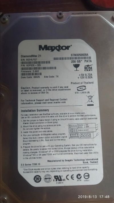 Лот: 14363295. Фото: 1. Hdd maxtor 250gb. Жёсткие диски (HDD)