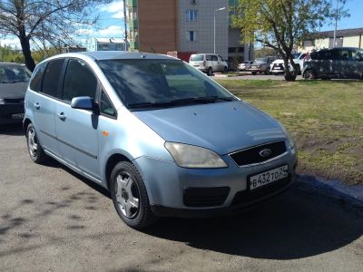 Лот: 11834502. Фото: 1. Автомобиль. Автомобили
