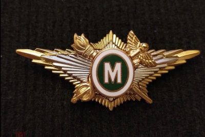 Лот: 16203451. Фото: 1. Классность Классный специалист... Памятные медали