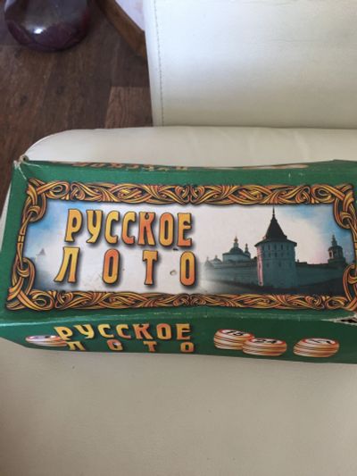 Лот: 11766405. Фото: 1. Игра Лото. Настольные игры, карты