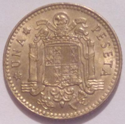 Лот: 6725629. Фото: 1. монета № 380 (Испания). Европа