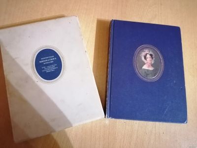 Лот: 17982341. Фото: 1. портретные миниатюры 19-20 век. Искусствоведение, история искусств