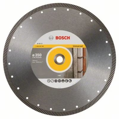 Лот: 7380237. Фото: 1. Алмазный диск Bosch Expert 350х20... Расходные материалы, сменные насадки