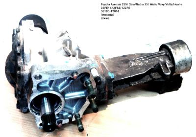 Лот: 8771883. Фото: 1. Раздаточная коробка Toyota Gaia... Трансмиссия