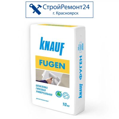 Лот: 8483438. Фото: 1. Шпаклёвка гипсовая универсальная... Смеси, шпатлевки, цемент