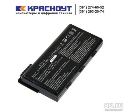 Лот: 8289853. Фото: 1. Аккумулятор для ноутбука MSI CR500. Аккумуляторы