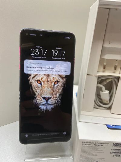 Лот: 19175896. Фото: 1. Xiaomi Redmi Note 9 3/64Gb. Смартфоны