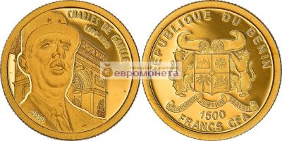 Лот: 19267510. Фото: 1. Бенин 1500 франков КФА 2010 год... Африка