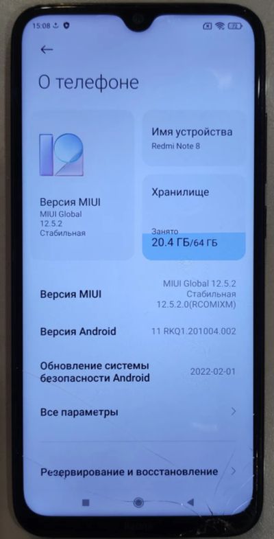 Лот: 20591157. Фото: 1. Смартфон Redmi note 8 , б/у... Смартфоны