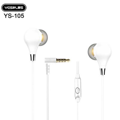 Лот: 22147730. Фото: 1. ГАРНИТУРА YESPLUS YS-105 WH. Наушники, гарнитуры