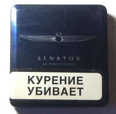 Лот: 3405947. Фото: 1. Металлическая банка от сигарет... Другое (коллекционирование, моделизм)