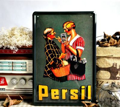 Лот: 12617152. Фото: 1. Табличка барная Persil. Другое (предметы интерьера)