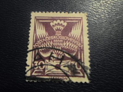 Лот: 17130502. Фото: 1. Марка для Вашей коллекции. №23798. Марки