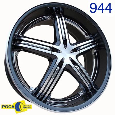 Лот: 3427828. Фото: 1. Комплект дисков Sakura Wheels... Диски