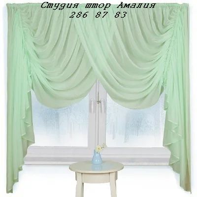 Лот: 4275869. Фото: 1. Штора для кухни нежно-зеленая. Шторы, тюль