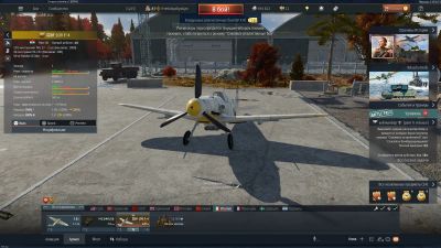 Лот: 20923817. Фото: 1. Аккаунт War Thunder ⛈. Аккаунты