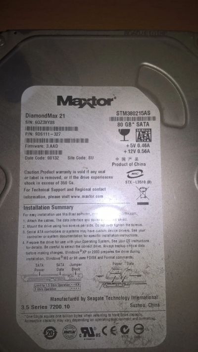 Лот: 15263068. Фото: 1. Винчестер Maxtor 80 Gbytes. Жёсткие диски (HDD)