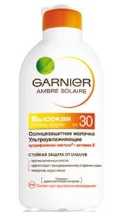Лот: 23989151. Фото: 1. Амбр Солер молочко солнцезащитное... Уход за телом