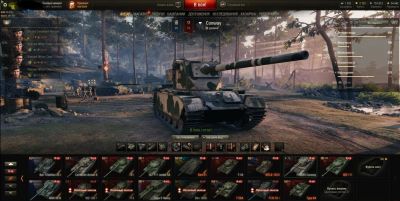 Лот: 11266598. Фото: 1. Аккаунт WOT. Разное
