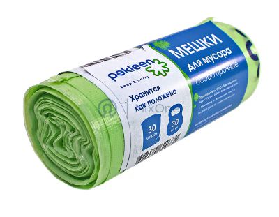 Лот: 24002579. Фото: 1. Pakleen пакет для мусора зеленый... Пакеты, мешки