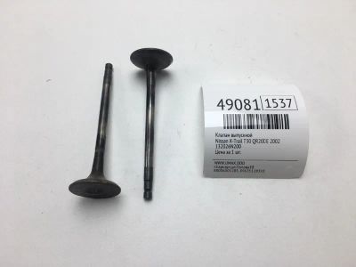 Лот: 20393956. Фото: 1. Клапан выпускной Nissan X-Trail... Двигатель и элементы двигателя