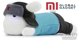 Лот: 13463550. Фото: 1. Игрушка Xiaomi Mi Rabbit | детская... Мягкие