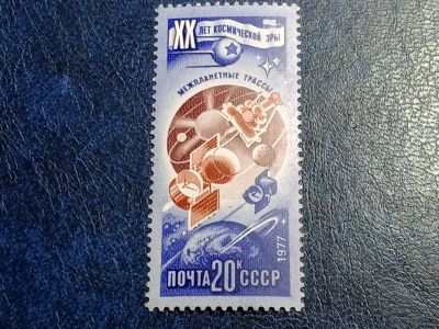 Лот: 25554584. Фото: 1. - Марки для Вашей коллекции. лот... Марки