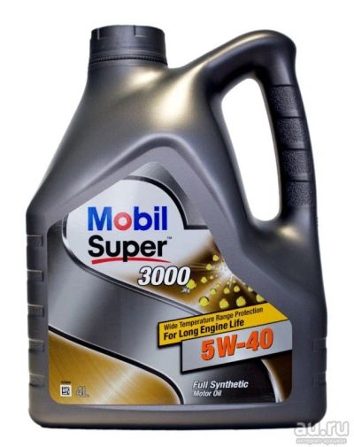 Лот: 9345043. Фото: 1. Mobil Super 3000 X1 5w40 , 4 литра... Масла, жидкости