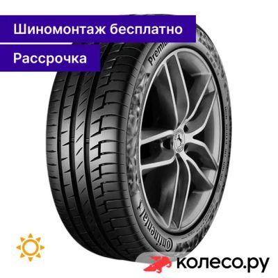 Лот: 25102262. Фото: 1. PremiumContact 6 235/40 R19 96Y. Шины