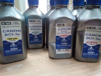 Лот: 10658014. Фото: 1. Чернила Canon BCI-3e, pigment... Картриджи, расходные материалы